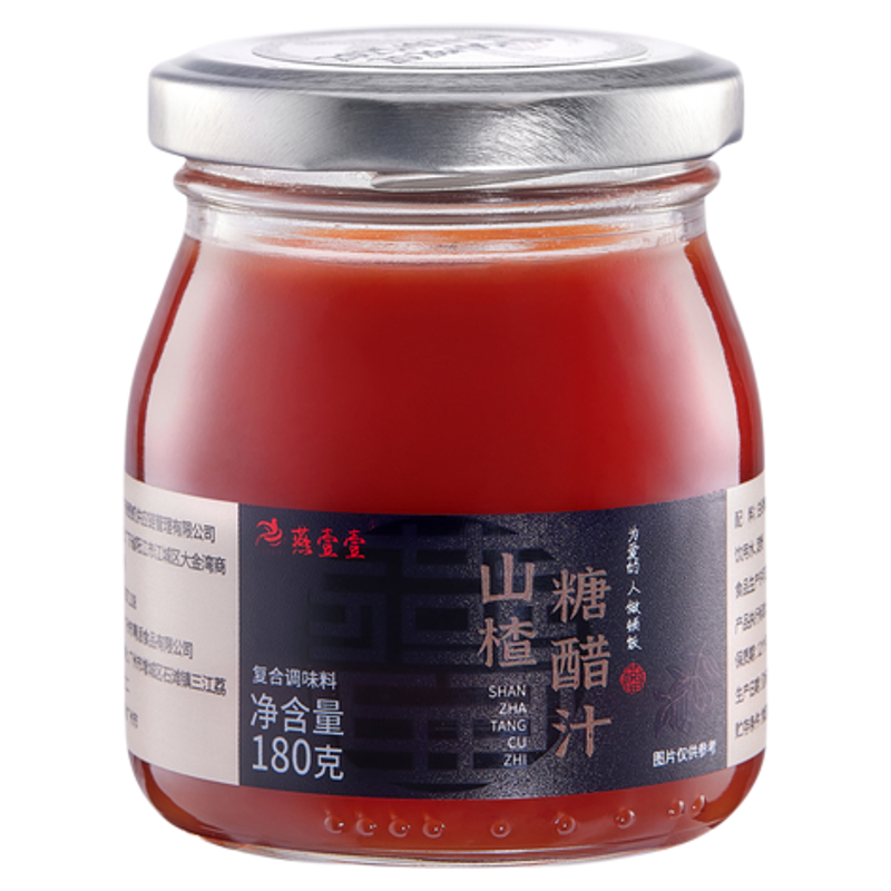 燕壹壹山楂糖醋汁0脂调料品
