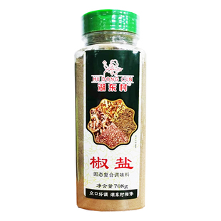 湖东村味椒盐粉708g瓶装烧烤调料鸡排手抓饼羊肉串油炸撒料包邮