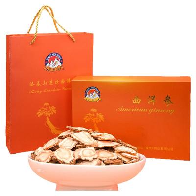 美国进口花旗参切片袋泡茶