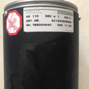 {议价}STEGMANN斯特格曼 编码器 D-78166