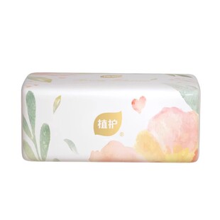 植护大号抽纸医护级认证整箱实惠装家用旅行户外卫生纸擦手抽纸