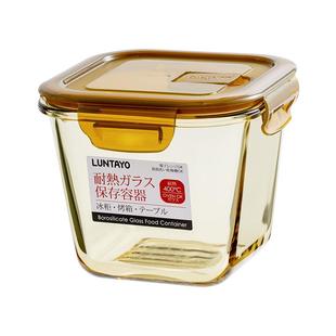 冻汤盒日本luntayo食品级高汤冷冻储存盒冰箱收纳分装玻璃保鲜盒