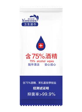 古法手作合香牌（安神助眠）福禄凝香 龙凤呈祥