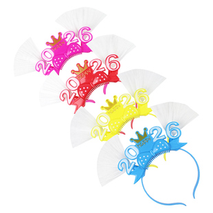 2026发光头箍年会春节晚会气氛氛围道具带灯新年快乐发光头饰发箍