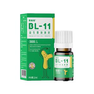 赛哺高BL-11乳高益生菌儿童追高