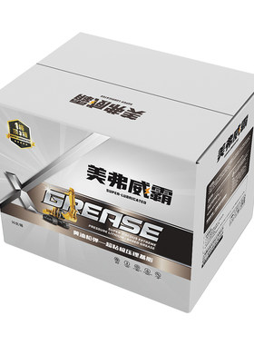 包退包赔超粘拉丝毛毛虫黄油弹