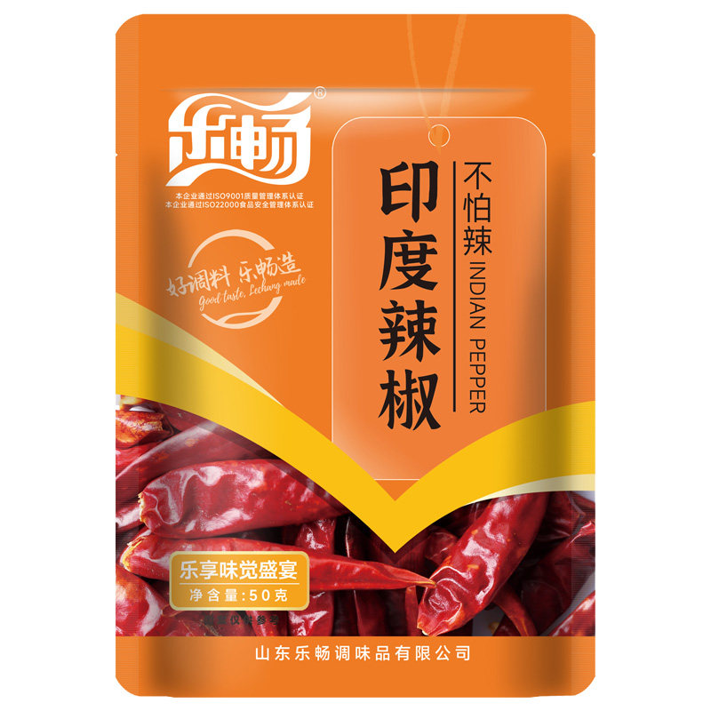 乐畅印度辣椒50g 无硫熏商超香辛料/干调类