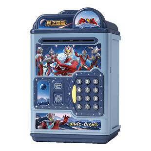 刷卡储蓄存钱罐2026年新款超人儿童男孩可存取只进不出密码保险箱