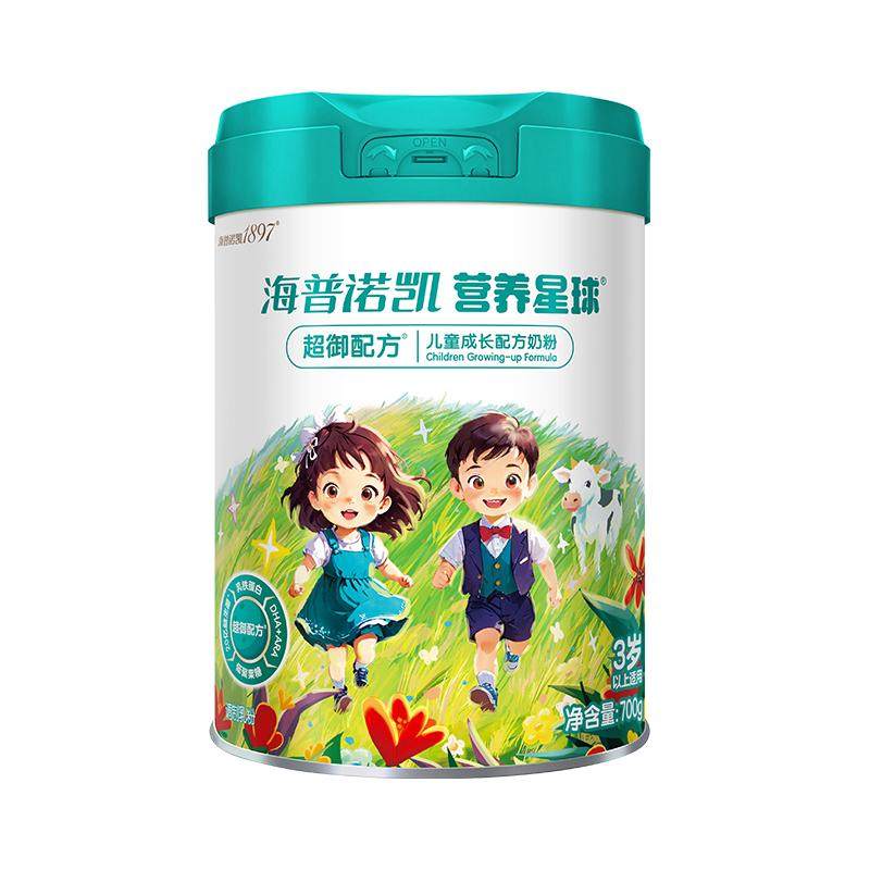 海普诺凯1897营养星球超御儿童学生配方奶粉4段700g*1罐