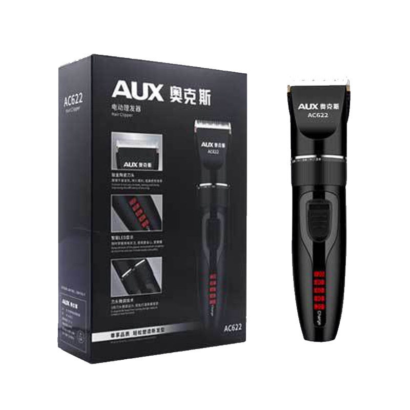 奥克斯理发器电推剪头发充电式电理发器