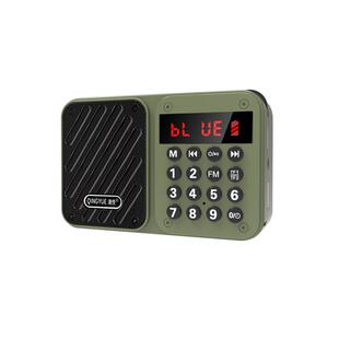 清悦837新款老人专用FM收音机便携式迷你随身听插卡唱戏机播放器