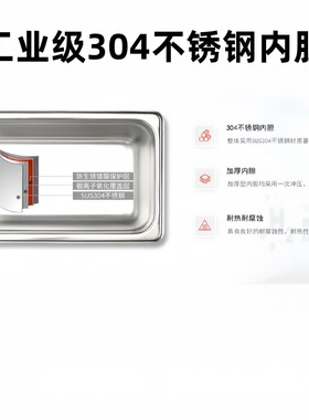 ULCM-080PLUS 加大功率超声波清洗机 容量 22L 加热功率 500w