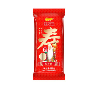 金龙鱼面条长寿面生日老人喜面伴手礼宝宝满月周岁庆生礼品批发