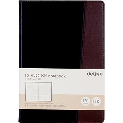 得力a5会议记录本办公文具用品