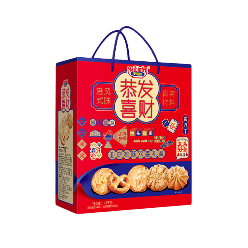 麦缤纷曲奇桃酥年货零食春节礼包
