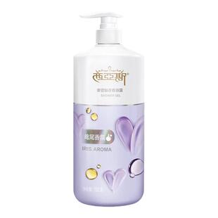 700g西亚斯沐浴露保加利亚玫瑰精油香氛持久留香滋润保湿一件代发