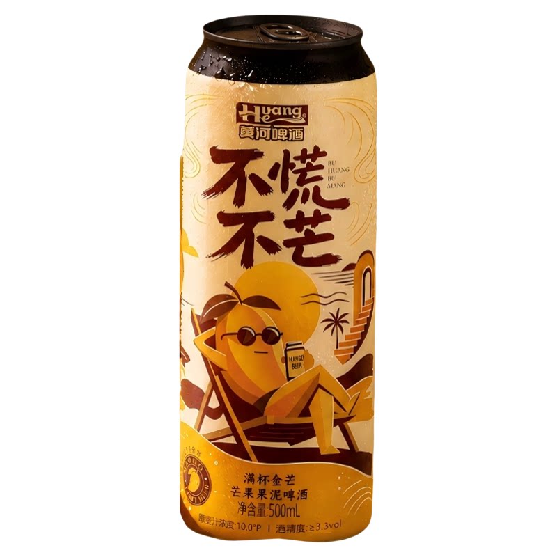 黄河啤酒芒果泥啤酒6罐装10度