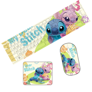 包邮史迪qi台湾注音仓颉码繁体USB口外接有线键盘无线鼠标套装DIY