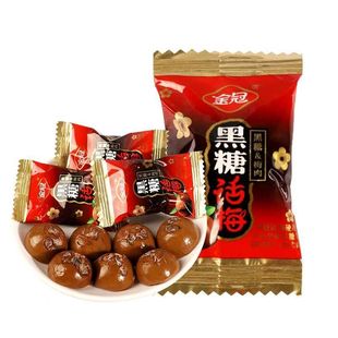 金冠黑糖话梅糖喜糖婚礼伴手礼结婚硬糖年货休闲散装糖果各种糖果