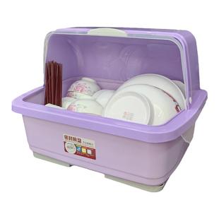 特大号塑料碗柜收纳盒厨房装碗沥水架碗筷盘碗碟餐具置物架沥水蓝