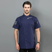 Синий сингл тау