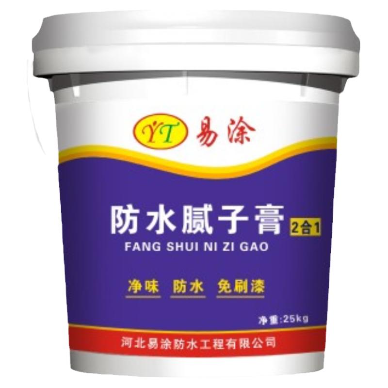 防水补墙膏水泥墙面翻新修复粉刷白色涂料内墙大桶腻子粉净味免漆