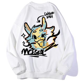 Mcessol设计师原创品牌龙图案印花圆领卫衣男女无性别白色纯棉