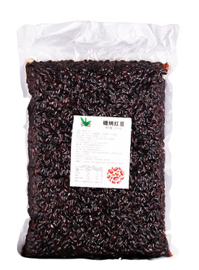 糖纳红豆粒5斤装蜜蜜豆熟红豆