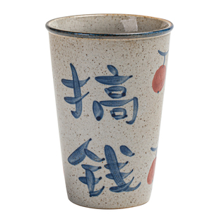 景德镇纯手写主人杯单杯大号手握杯陶瓷喝水杯可乐杯大容量茶杯子