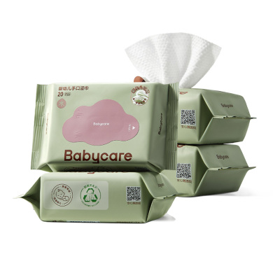 babycare湿巾婴儿湿巾便携20抽