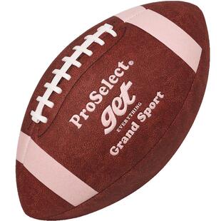 ProSelect专选橄榄球经典复古美式橄榄球9号成人比赛训练美式足球