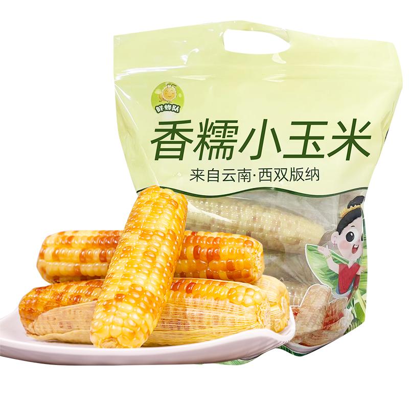 //img.alicdn.com/bao/uploaded/O1CN01Htakhg1J1OVo2PnY0_!!6000000000968-0-yinhe.jpg