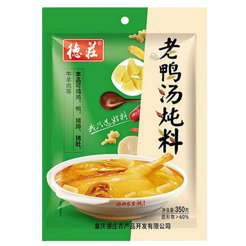 重庆德庄老鸭汤清汤火锅底料家用
