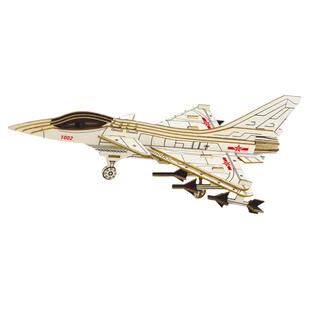 新年木头歼20航模飞机模型拼装仿真手工积木质3d立体拼图儿童玩具