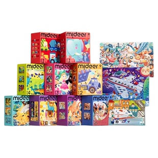 【自营】mideer弥鹿儿童拼图进阶益智男孩女孩宝宝幼儿玩具2-6岁3