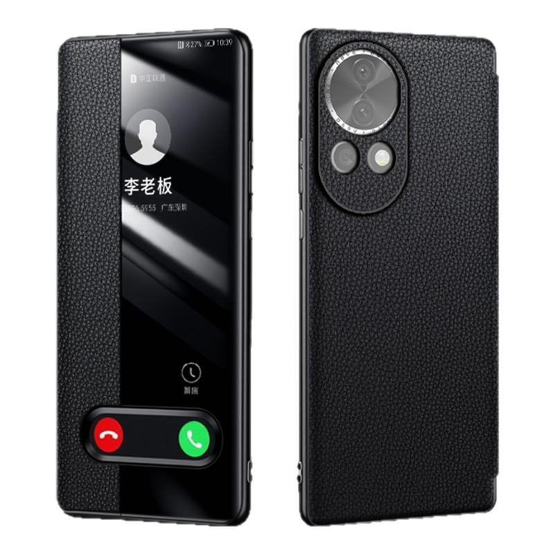 适用华为nova13手机壳新款磁吸nova13pro真皮翻盖全包防摔nova12保护套奢华超薄高级感12pro商务男外壳