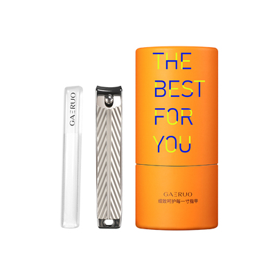 GAERUO指甲剪套装家用