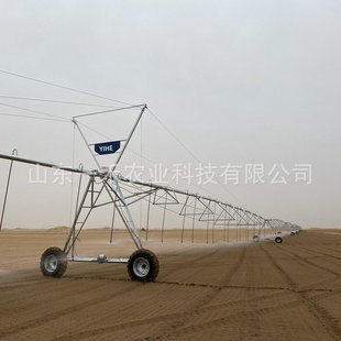 农业大型指针式喷灌机中心枢轴圆形抽水机自行走水肥一体化设备