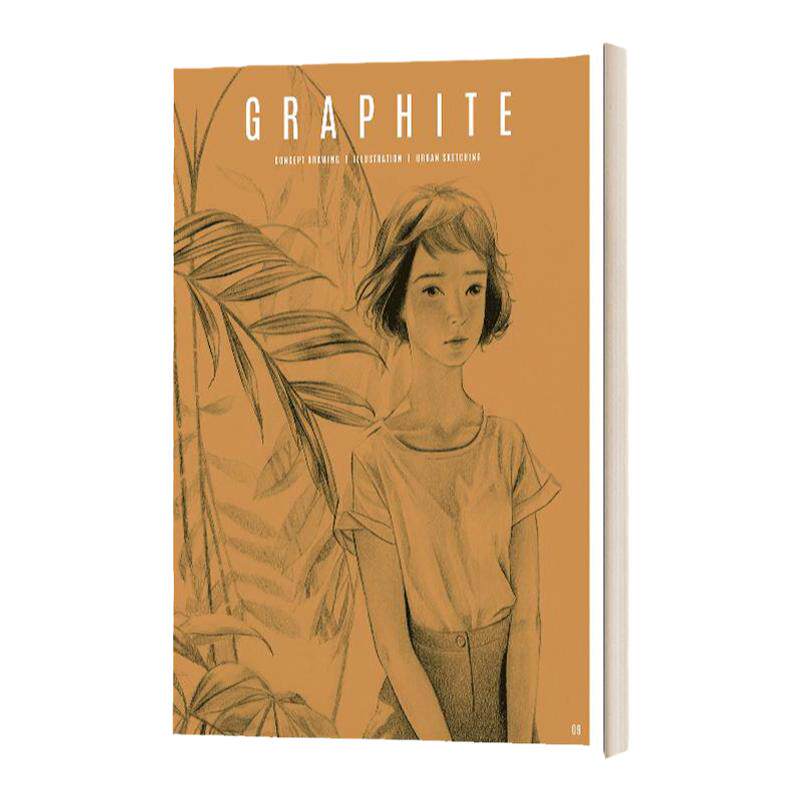 Graphite 9素描画法百科全书 英文原版