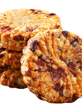 红豆薏米饼干粗粮饱腹糖精代餐