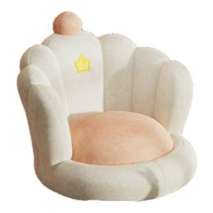 卡通懒人沙发客厅休闲椅阳台飘窗坐垫家用儿童阅读椅宝宝靠背座椅