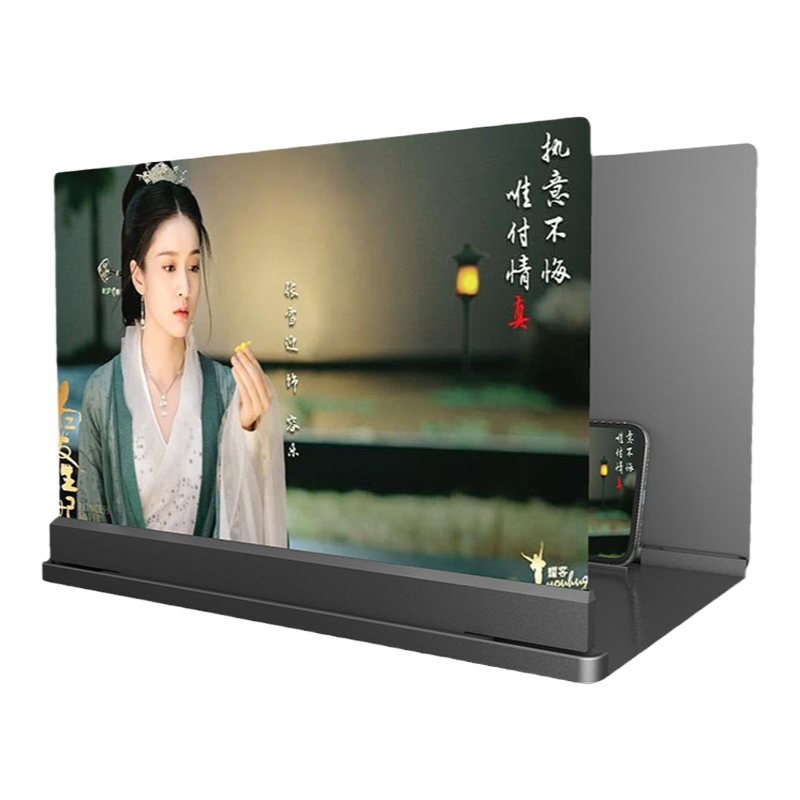 手机放大器大屏超清屏幕神器4K蓝光10D超清投影护眼超高清镜抽拉式懒人支架视频看电视追剧桌面100倍