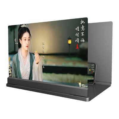 蓝光手机gcvg4K蓝光10D超清