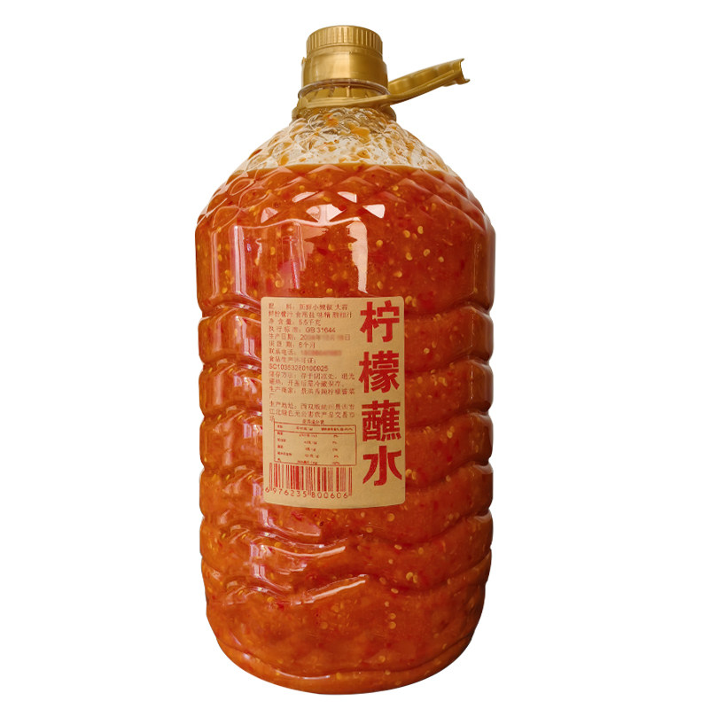 商用老挝风味香草柠檬蘸水酸辣酱