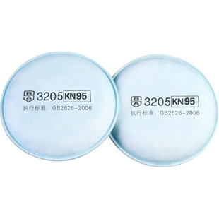 宝顺安kn95防尘口罩过滤棉防工业粉尘车间打磨装修煤矿专用配件