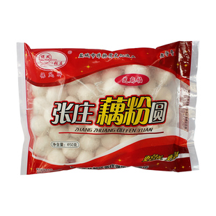 桂花藕粉圆子宫廷纯藕粉汤圆盐城建湖特产张庄手工藕丸子扬州工艺