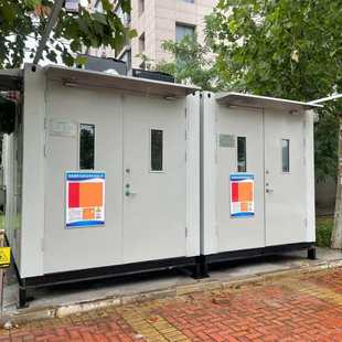 防爆危废间工业化学危险品储存库户外暂存集装 箱电设备阻燃储蓄柜