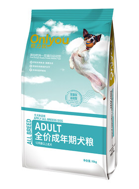 欧力优牛肉味离乳期成幼犬粮