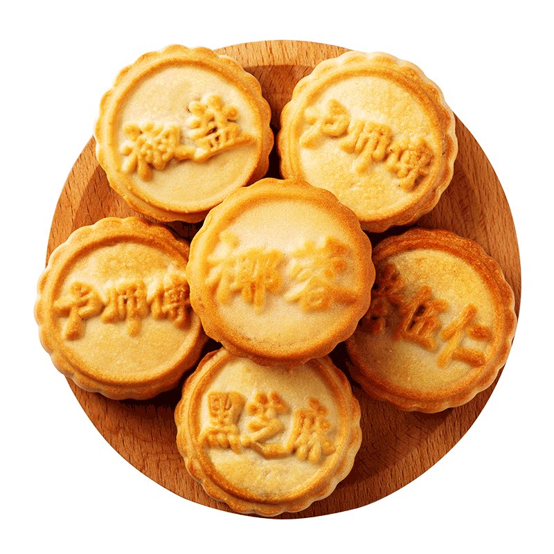 卢师傅椰蓉奶香花生芝麻广式月饼