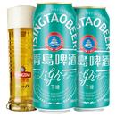青岛啤酒轻干系列500ml*12听罐啤干啤